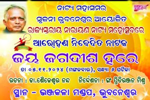 WhatsApp Image 2024-11-04 at 1.17.07 PM